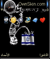fuck israel