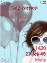 girl cool