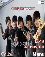 shinee