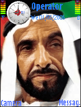 uae