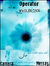 ayam_7bk