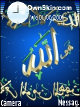 allah