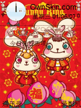 bunny king