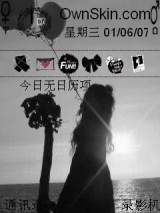 光~~