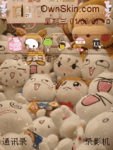 窝。。