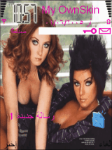 tatu