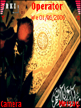 hdo6