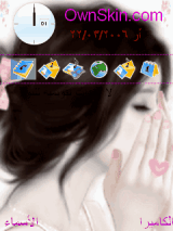 dont cray agine- n73