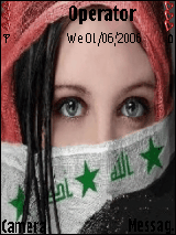 Al iraqea