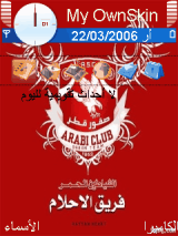 alarabi