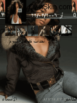 Alicie Keys