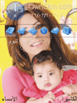 مرام