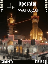 imam hossein 10
