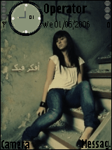 افكر فيكـ 