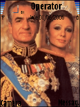 shah