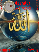 Allah