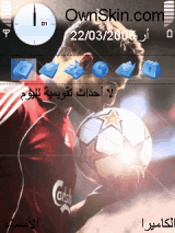 (Gerrard(Liver pool