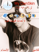 prince