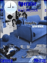 MAYDAY
