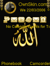 allah