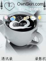 一杯~的时间