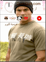 عمرو دياب 