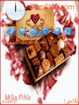 عيد سعيد
