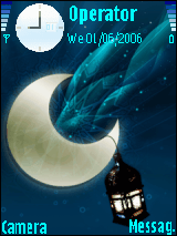 رمضان كريم