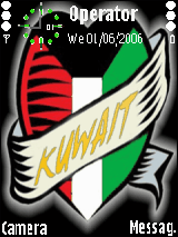 kuwait ll3rb