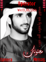 Fazza3-06-2