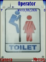 حب الاستطلاع