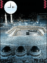 الحرم المكى