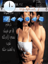 GIRL 10