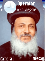 Anba Makary