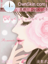 Xying