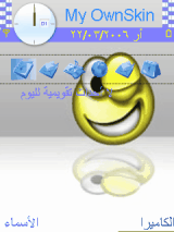    smiley-face