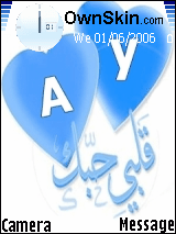 حروف