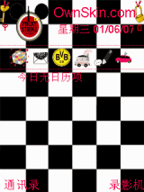 方格