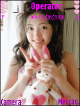 Suzuki Airi
