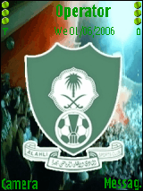 الاهلي