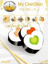 sushi