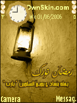 فنرَ . . 
