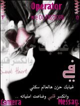 miss you
