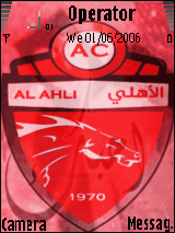 الاهلي