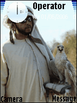الشيخ سلطان ربي يحفظه