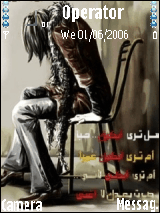 ابكي