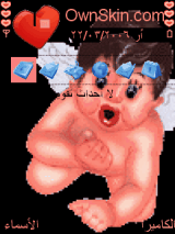 Kiobid