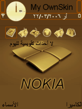 nokiabygogyV2