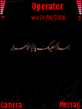 Hussain