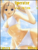 光明之泪